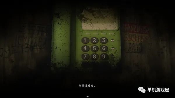 【游戏推荐】《烟火》免安装中文学习版