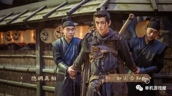 【游戏推荐】《神都不良探》 免安装中文完整修复学习版