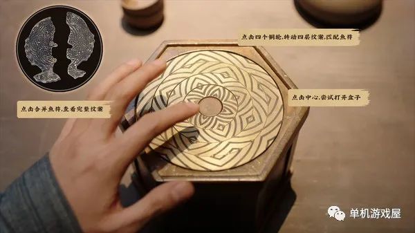 【游戏推荐】《神都不良探》 免安装中文完整修复学习版