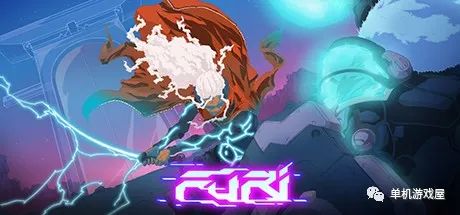 【游戏推荐】《Furi》v1.7.216s 集成Onnamusha DLC 免安装中文学习版