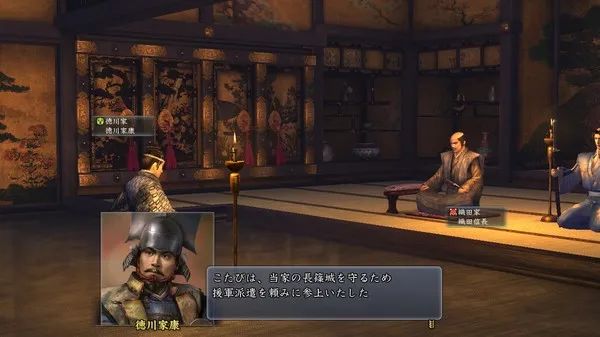 【游戏推荐】《信长之野望13：天道》免安装繁体中文 PK加强学习版