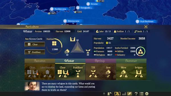 【游戏推荐】《信长之野望15:大志》v1.07免安装 中文 PK加强学习版