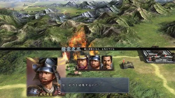 【游戏推荐】《信长之野望13：天道》免安装繁体中文 PK加强学习版