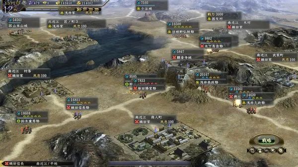 【游戏推荐】《信长之野望13：天道》免安装繁体中文 PK加强学习版