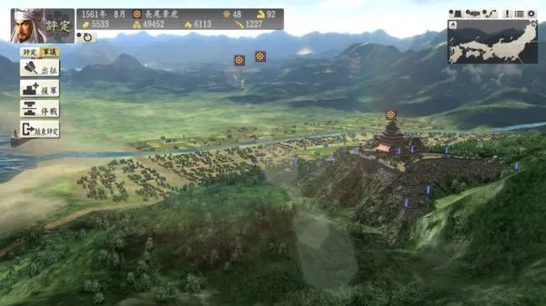 【游戏推荐】《信长之野望14:创造》免安装繁体中文 PK加强学习版