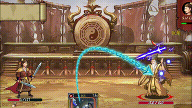 【游戏推荐】《三国：归途》v1.1 免安装中文学习版