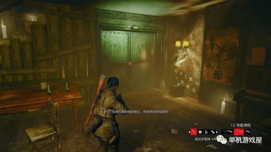 【游戏推荐】《狙击精英：僵尸部队三部曲 》v1.8.20.01免安装中文学习版