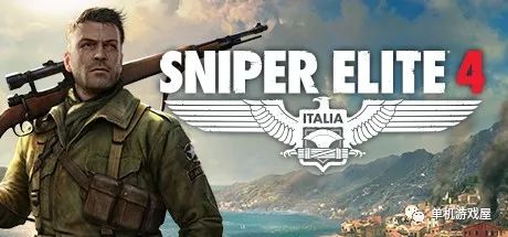 【游戏推荐】《狙击精英4》v1.5.0 整合全部DLC 免安装中文豪华学习版