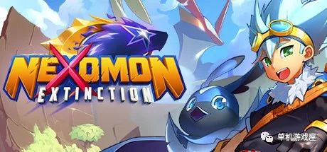【游戏推荐】《Nexomon：灭绝》整合The Abyssal Tyrants 免安装中文学习版