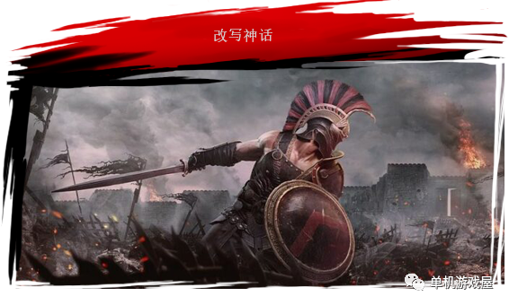 【游戏推荐】《阿喀琉斯：不为人知的传奇》v18278 免安装中文学习版
