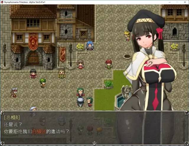 【会员专属】《奇妙女祭司》 V0.41R10 步兵魔改汉化版
