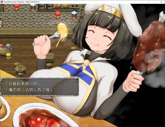 【会员专属】《奇妙女祭司》 V0.41R10 步兵魔改汉化版
