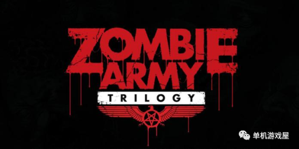 《狙击精英：僵尸部队三部曲 》v1.8.20.01免安装中文学习版