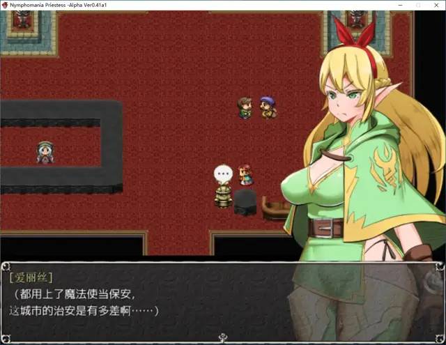 【会员专属】《奇妙女祭司》 V0.41R10 步兵魔改汉化版