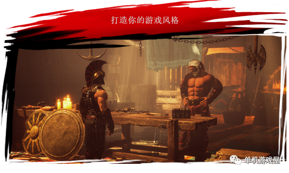 【游戏推荐】《阿喀琉斯：不为人知的传奇》v18278 免安装中文学习版