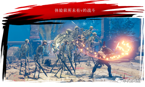 【游戏推荐】《阿喀琉斯：不为人知的传奇》v18278 免安装中文学习版