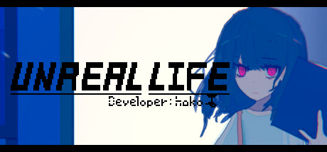 《非现实生活 UNREAL LIFE》7936597免安装中文版