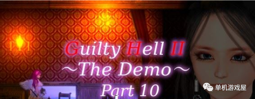 【会员专属】《纯白女神与亡者之都II》V10a版+前作 免安装中文版