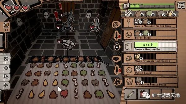 【游戏推荐】《损友传奇 The Legend of Bum-Bo》v1.2.28免安装中文版