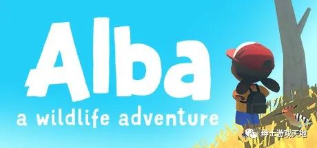 【游戏推荐】《阿尔芭：野生动物探险 Alba A Wildlife Adventure》免安装中文版