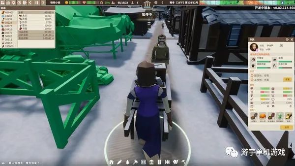 【游戏推荐】《部落幸存者》v0.84.287.119 免安装中文学习版