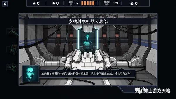 【游戏推荐】《陷阵之志 Into the Breach》v1.2.71免安装中文版