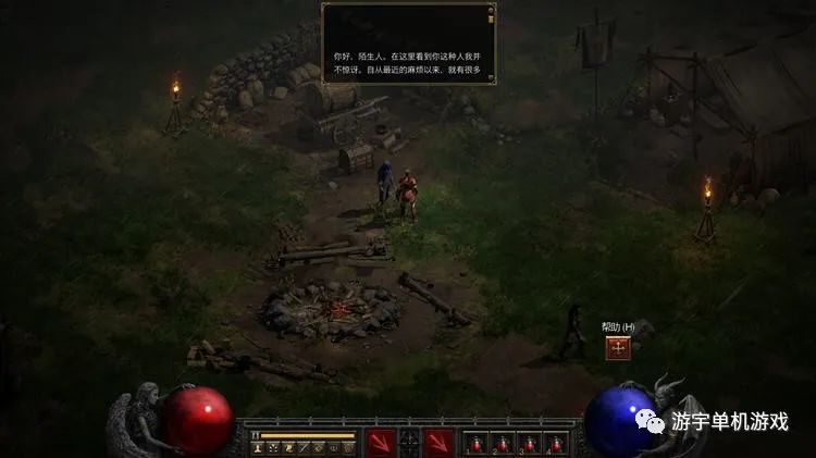 【游戏推荐】《暗黑破坏神2:重制版》Ver1.03.70409 全五章中文 完美离线