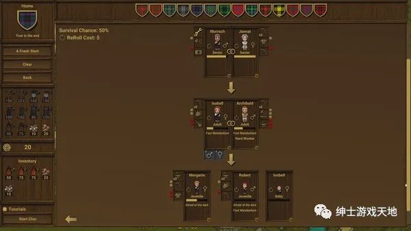 【游戏推荐】《族人 Clanfolk》v0.238免安装中文版