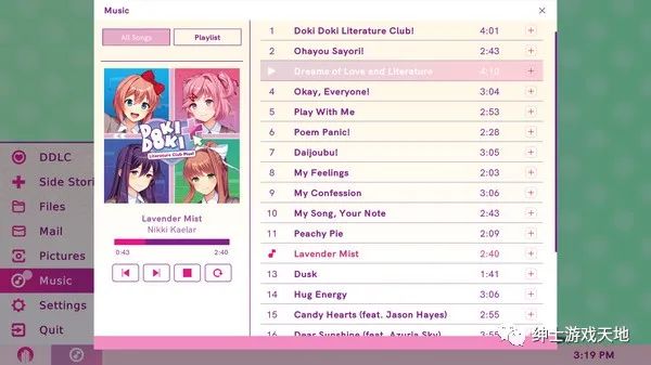 【游戏推荐】《心跳文学部 Doki Doki Literature Club Plus!》v20220622免安装中文版