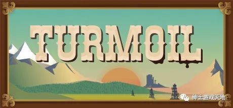 【游戏推荐】《石油骚动 Turmoil》v3.0.70免安装中文版
