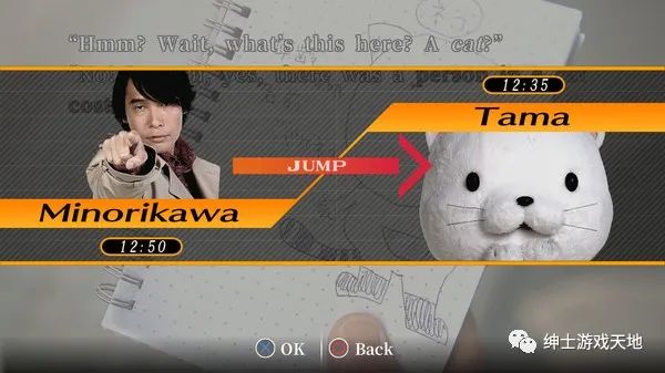 【游戏推荐】《428：被封锁的涩谷 428 Shibuya Scramble》v1.05免安装中文版