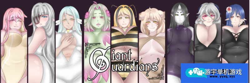 【会员专属】《巨人守护者》 v0.3.12 汉化版[PC+安卓]