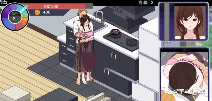 【会员专属】《Ntraholic》 Ver2.1.4 汉化中文步兵版