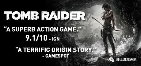 【游戏推荐】《古墓丽影9 Tomb Raider》v1.1.838.0免安装中文年度版