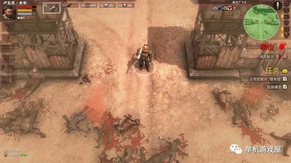 【游戏推荐】《生死抉择：血霾》v1.0.4 免安装中文学习版