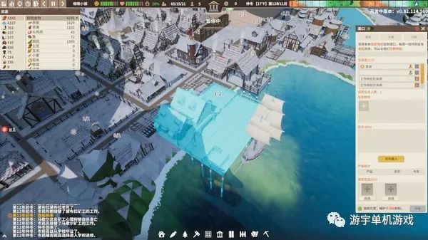 【游戏推荐】《部落幸存者》v0.84.287.119 免安装中文学习版