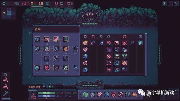 【游戏推荐】《暴君的游戏》v0.19.2.2 免安装中文学习版