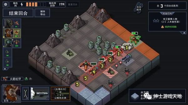 【游戏推荐】《陷阵之志 Into the Breach》v1.2.71免安装中文版