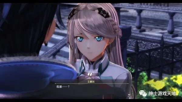 【游戏推荐】《英雄传说：黎之轨迹》v1.0.0免安装中文版 集成74DLCs
