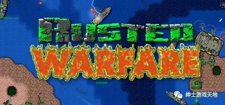 【游戏推荐】《铁锈战争 Rusted Warfare – RTS》v1.15p8免安装中文版