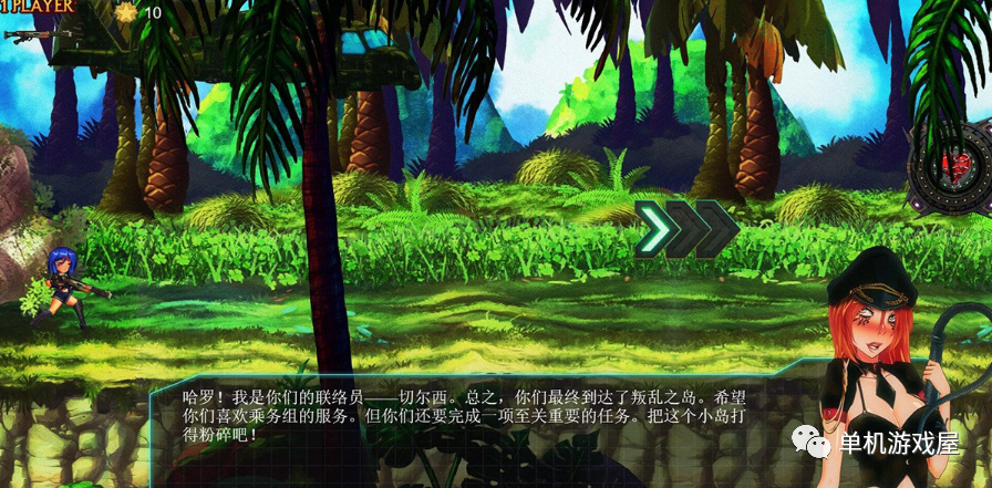 【会员专属】《铁血迪斯科》 STEAM官方中文步兵作弊版