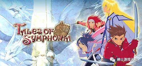 【游戏推荐】《仙乐传说 Tales of Symphonia》Build.20160306免安装中文版
