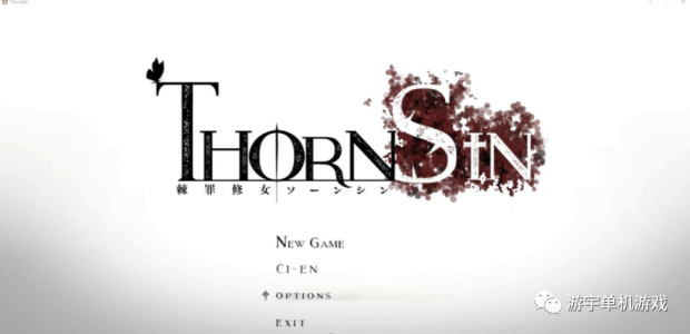 《棘罪修女-伊妮莎 ThornSin》v0.7.5 免安装繁体中文版