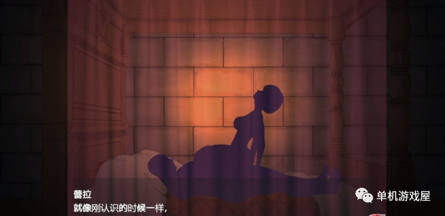 【会员专属】《村娘のNTR冒険》 V1.61汉化版+存档