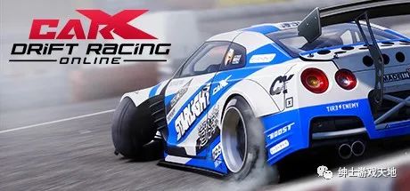 【游戏推荐】《CarX漂移赛车在线 CarX Drift Racing Online》v2.14.2免安装中文版