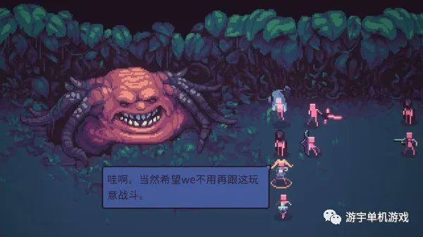 【游戏推荐】《暴君的游戏》v0.19.2.2 免安装中文学习版