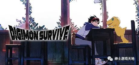 【游戏推荐】《数码宝贝：绝境求生 Digimon Survive》免安装中文版