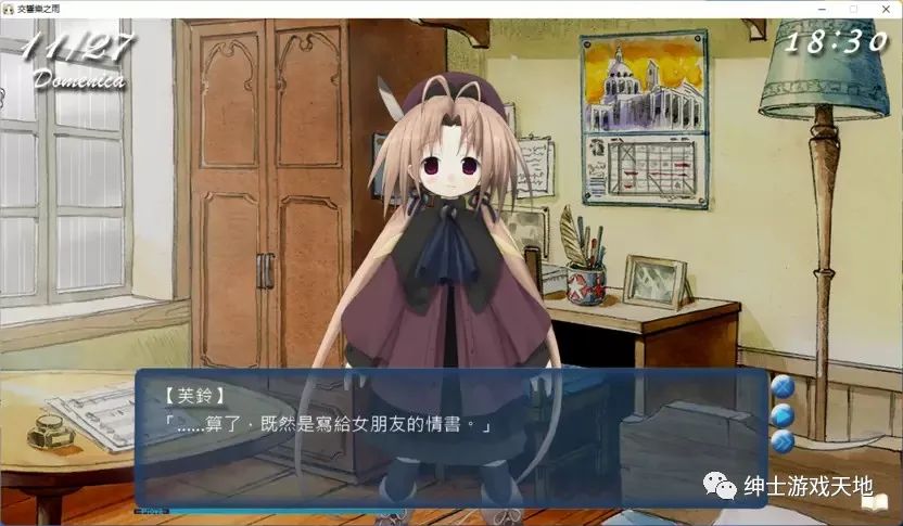 【游戏推荐】《交响乐之雨》免安装中文版（HD高清）