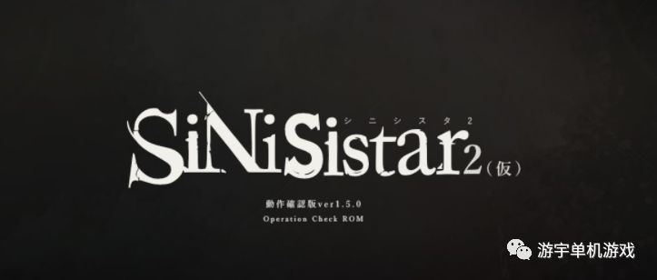 【会员专属】《哥特少女勇与魔城2》 动作确认版 Ver.1.5.0 日文版
