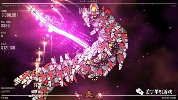 【游戏推荐】《危险节奏2》v1.291 免安装中文学习版